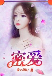 神武手游 宠物
