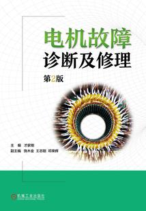 王者名冥王