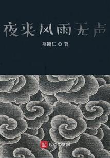 封神英雄风