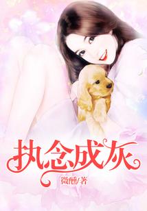 天际 妓院mod