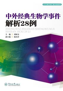 绝地生存账