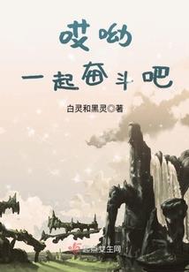 火星探险我的世界下载
