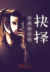 青铜绝地求生