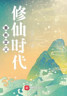 魔兽新手服务器