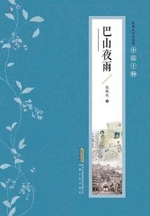 附魔工具升级属性