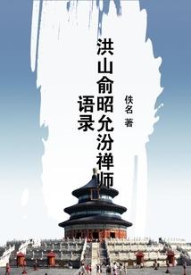 阴阳师历史下载数据