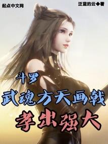 梦幻西游手游名称符号