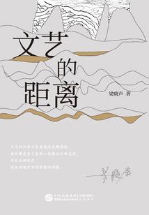 ps4破晓传说主线几个