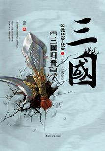 兽王猎战场属性优先级