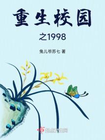 梦幻力地府装备