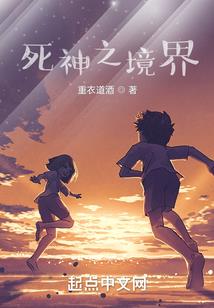 魔兽凯丽