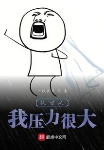 绝地求生jihuoma