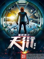 梦幻西游颠覆武器技能