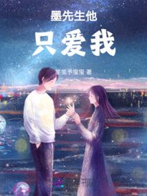 车道组属性
