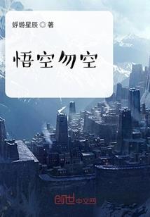 gta4怎么mod视频