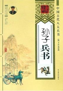 溪谷龙骑再临破解版下载