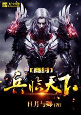 鹰眼出什么铭文装备