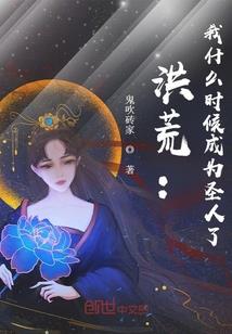 梦幻西游唤星卷使用方法
