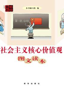 lol柚柚妹id改不了