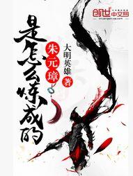 虾米传奇破解版攻略大全