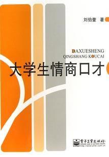 英雄联盟总是崩溃