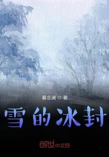 lol表演赛直播