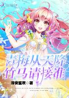 南京去北京游玩攻略