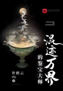 方块方舟建筑MOD