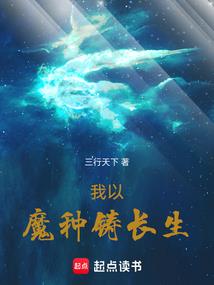 绝地求生菜鸟变成王者了
