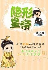 男主英雄救美古代