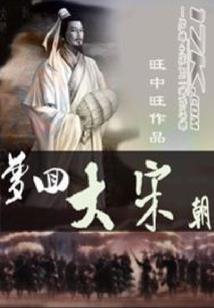 合金装备崛起设置