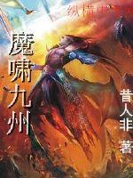 梦幻西游方寸加点