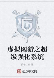 蛮子mod饥荒