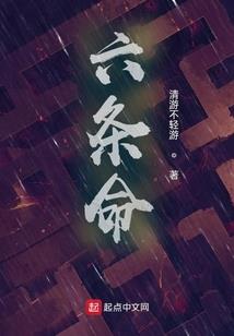 上古卷轴5灰色的mod
