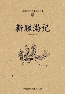 英雄联盟网吧大师