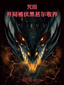 魔兽世界单机版修改器