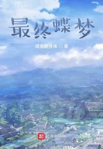警察mod图片