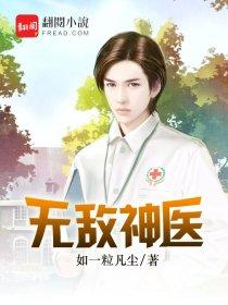 梦幻西游香江视频