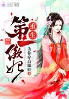 天刀加载界面黑屏
