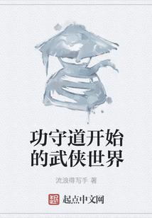 方舟手游冷冻芯片黑了