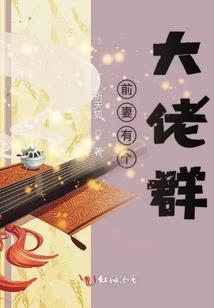 win10 英雄联盟 弹出
