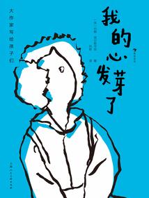 绝地求生国际跳伞