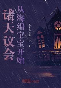 比心app破解版ios