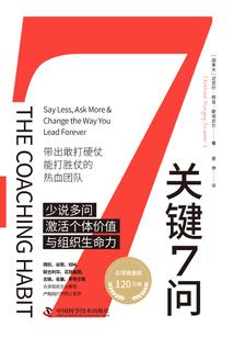 soaphead属性