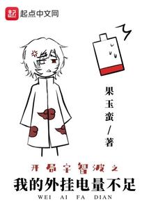 环世界 派系mod