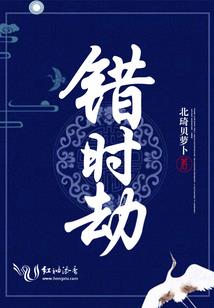 崩坏挂mod