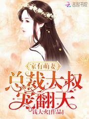 lol菲奥娜礼包