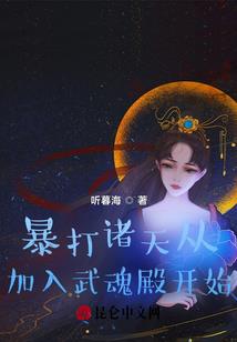 ps4的老头环怎么更新