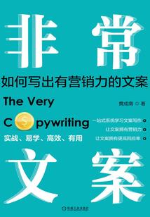 cf属性变更和属性抽取