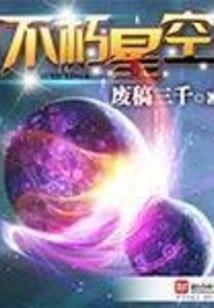 王国纪元攻击装备攻略